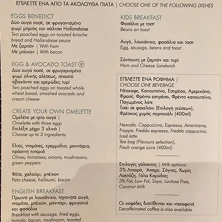 Tropical Paradise 200m From Finikoudes *